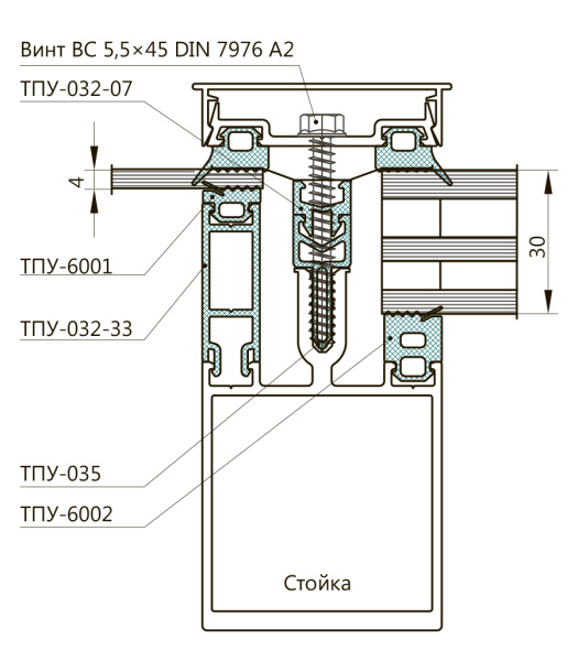 Спейсер 33 мм