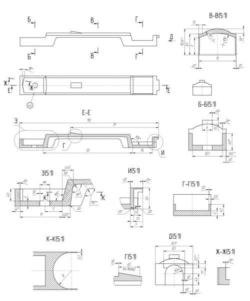 8CI/27 Защелка Альфа   белый RAL9016