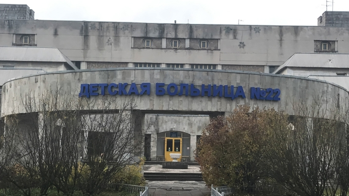 Отбойная доска от компании СитиПласт для ГБУЗ "Детская городская больница № 22" г. Колпино, Санкт-Петербург