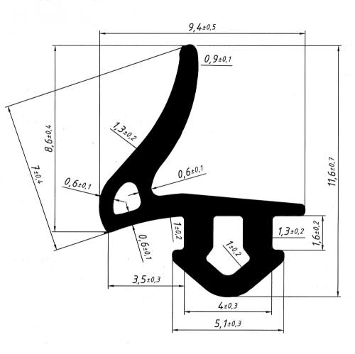 IVAPER уплотнитель притворный лепестковый 