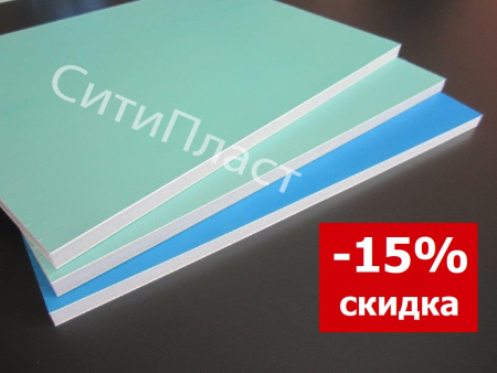 Сэндвич-панель ПВХ 5 мм