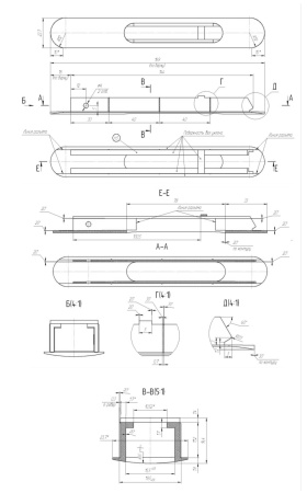 8CI/27 Защелка  Альфа полиацеталь RAL9016