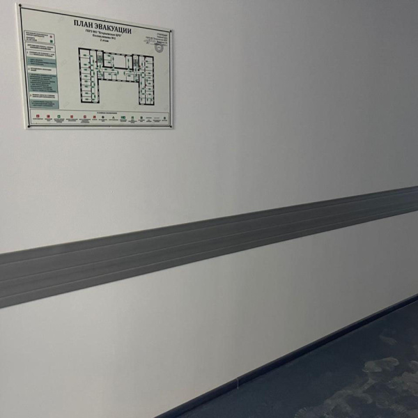 Бескаркасный мягкий (гибкий) отбойник для стен из ПВХ