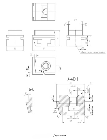 8CI/27 Защелка  Альфа полиацеталь RAL9016