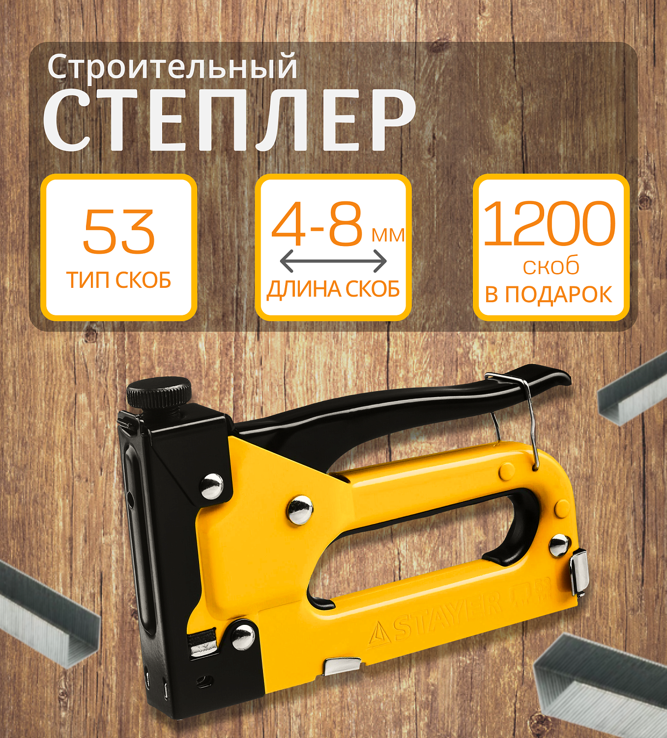 Как карточка товара помогает продвинуть товар 