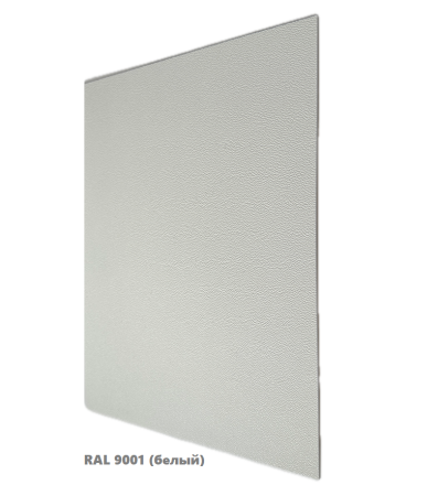 Доска отбойная пластиковая 2 х 200 х 3000 мм (КМ2)