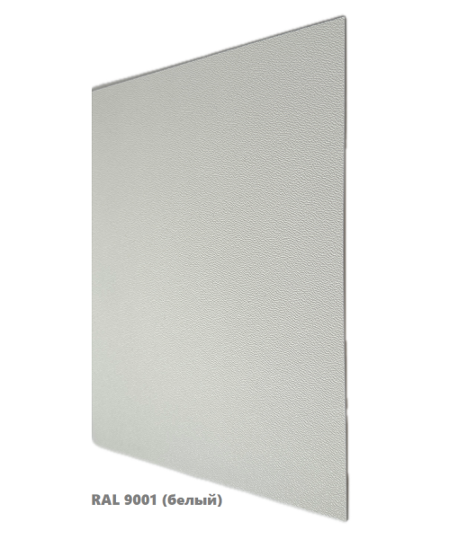 Доска отбойная пластиковая 2 х 200 х 3000 мм (КМ2)