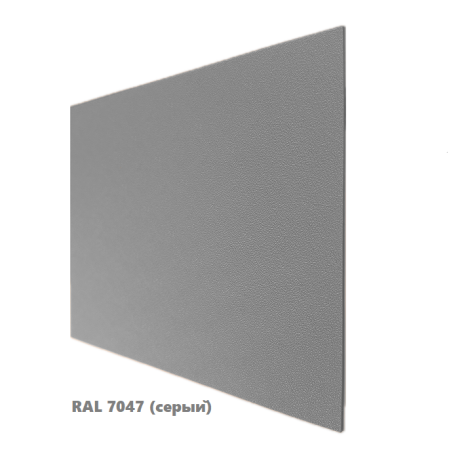 Доска отбойная пластиковая 2 х 200 х 3000 мм (КМ2)