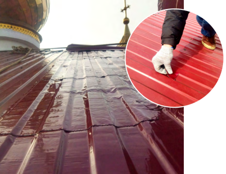 Безбитумная самоклеящаяся рулонная кровля