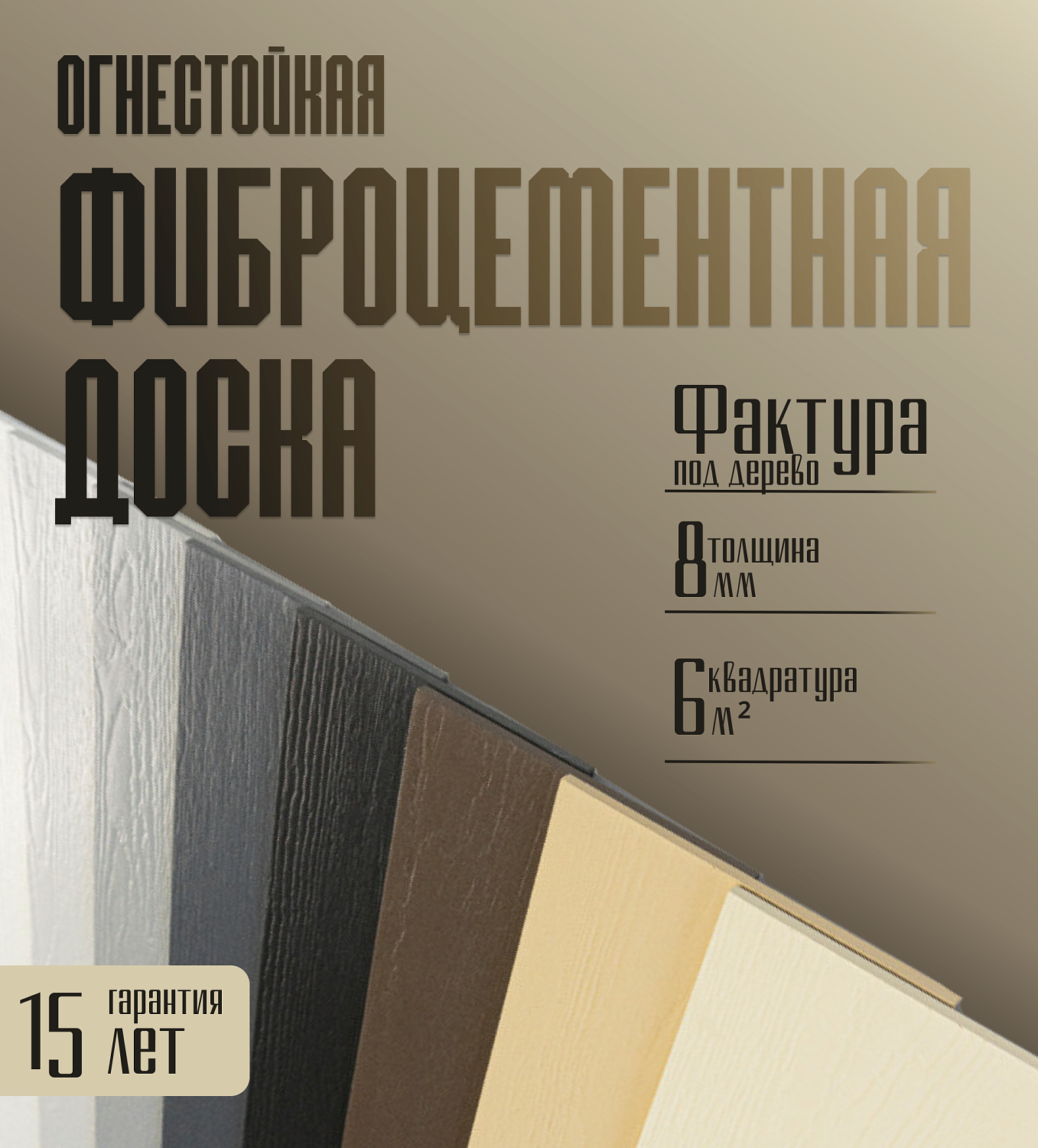 Как карточка товара помогает продвинуть товар 